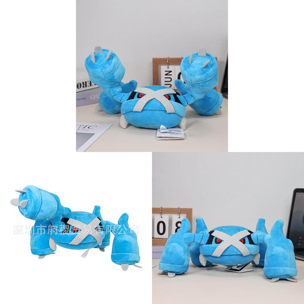 Pokemon Metagross Plush Doll 30cm Cute Short Plush Crab Figure Gift For Children And Collectors