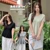 Large size women's clothing fishtail waist front shoulder short-sleeved T-shirt 2026 summer thin meat cover V-neck top 234552