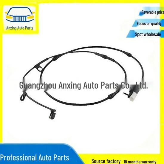 LR033275 Провод датчика тормоза для Land Rover Range Rover 2013 Sport и моделей 2014 года