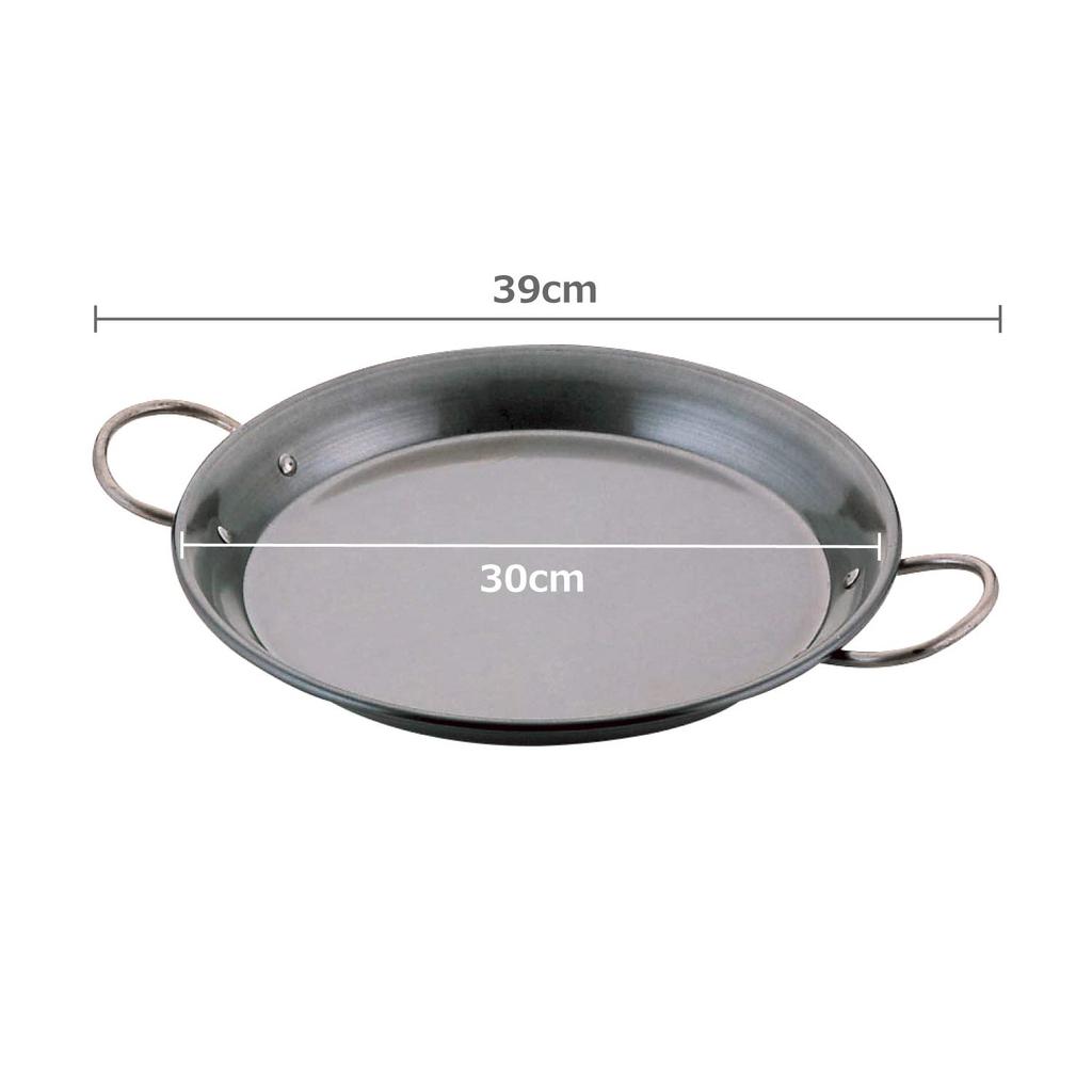 Emtate Limatsu Paella Pot Iron 30cm Made In Japan