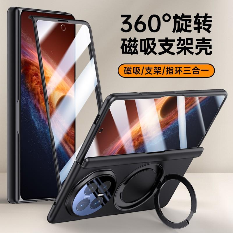 Magnetic Flip Phone Case With 360 Rotating Stand Honor Magic V6 Full Coverage PC Shell Anti-Slip Heat Resistant