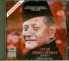 CD USTAD BISMILLAH KHAN & PARTY - Shehnai Recital PSLP5273 EMI India World Music Used