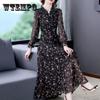 Chiffon Skirt Spring and Summer Long-sleeved Floral Dress Age-reducing Skirt Bottoming Long Skirt Large Skirt Waist Waist Thin