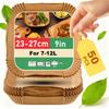 Бумага для выпечки для аэрофритюрницы 25/50/100/150 шт. для корзин 4,5-8 л/7-12 л 16/20/23 см XXL квадратные аксессуары для аэрофритюрницы для Ninja, Cosori,