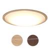 Iris Ohyama LED Ceiling Light, Dimmable and Color Adjustable, for Rooms Up To 8 Tatami Mats, Metal Circuit Series, Wood Frame, Natural, CL8DL-5.1WFU