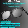 Умные беспроводные аудиоочки SG-18 PRO, Bluetooth 5.4, Очки с защитой от синего света, HIFI-звук и сенсорное управление