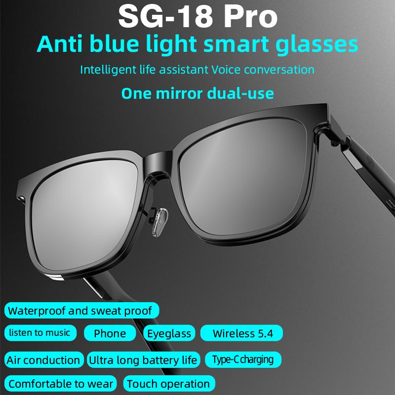Умные беспроводные аудиоочки SG-18 PRO, Bluetooth 5.4, Очки с защитой от синего света, HIFI-звук и сенсорное управление