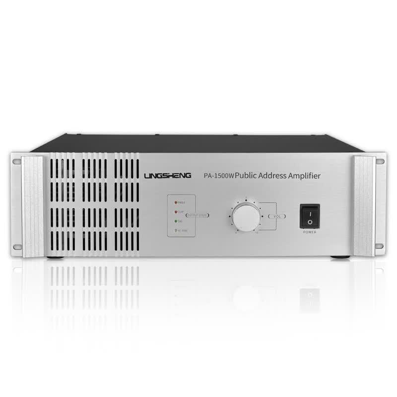 Lingsheng 1500W 8-Zone Public Broadcasting Pure Power Amplifier (CN version)