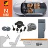 Single Person Car Mounted Air Mattress Air Cushion Auto Travel Bed For Passenger Car Back Seat Inflatable Cushion Car Sleeping