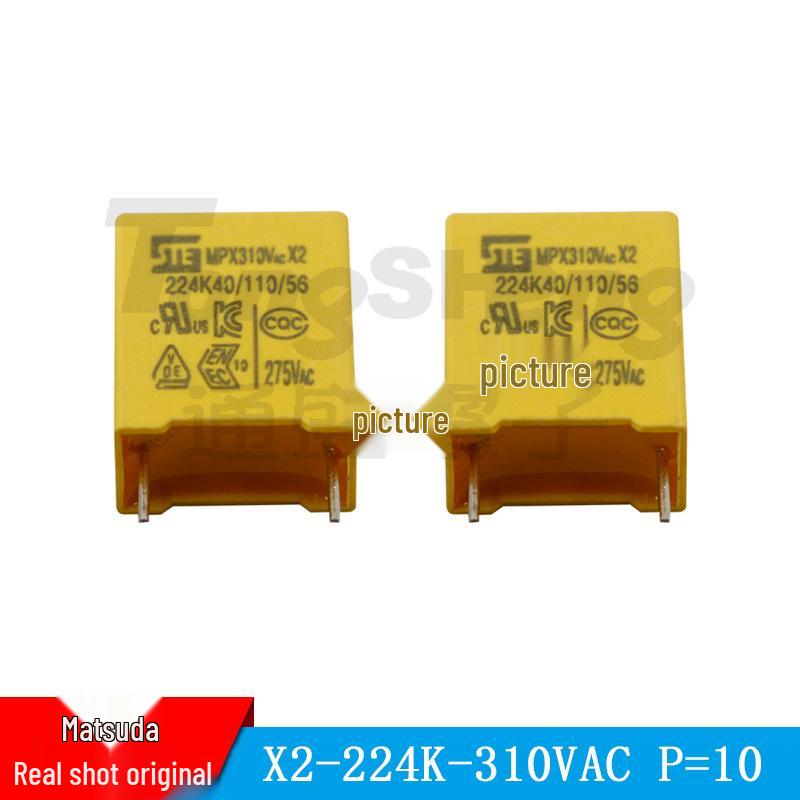 MKP-X2 0.22мкФ 310В Безопасный конденсатор - Помехоподавляющий X2 224K