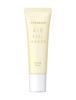 Интегрируйте Air Feel Maker Лимонный оттенок SPF25 База под макияж 30г PA++
