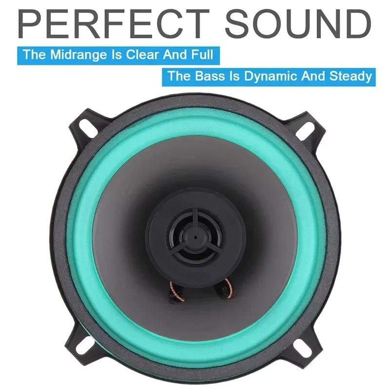 Универсальный автомобильный динамик 4/5/6,5 дюйма Hi-Fi коаксиальный сабвуфер чувствительность автомобильная аудиосистема музыка стерео влагозащищенный автомобильный аудио рупор
