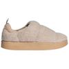 Унисекс Кроссовки Adidas Originals Puffylette Повседневная Обувь Унисекс Низкие Коричневый/Белый/Теплый Песочный