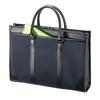 Sanwa Supply Business/Job Hunting PC Bag (Navy) BAG-C41NV