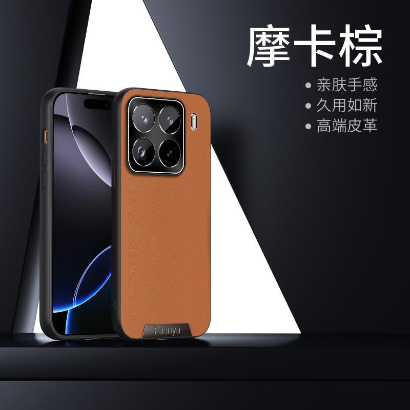 Подходит для Xiaomi Mi 15Pro, кожаный чехол с металлическими линзами для мобильного телефона Redmi Note14 Advanced Sense 13C, защитный чехол от падения 12