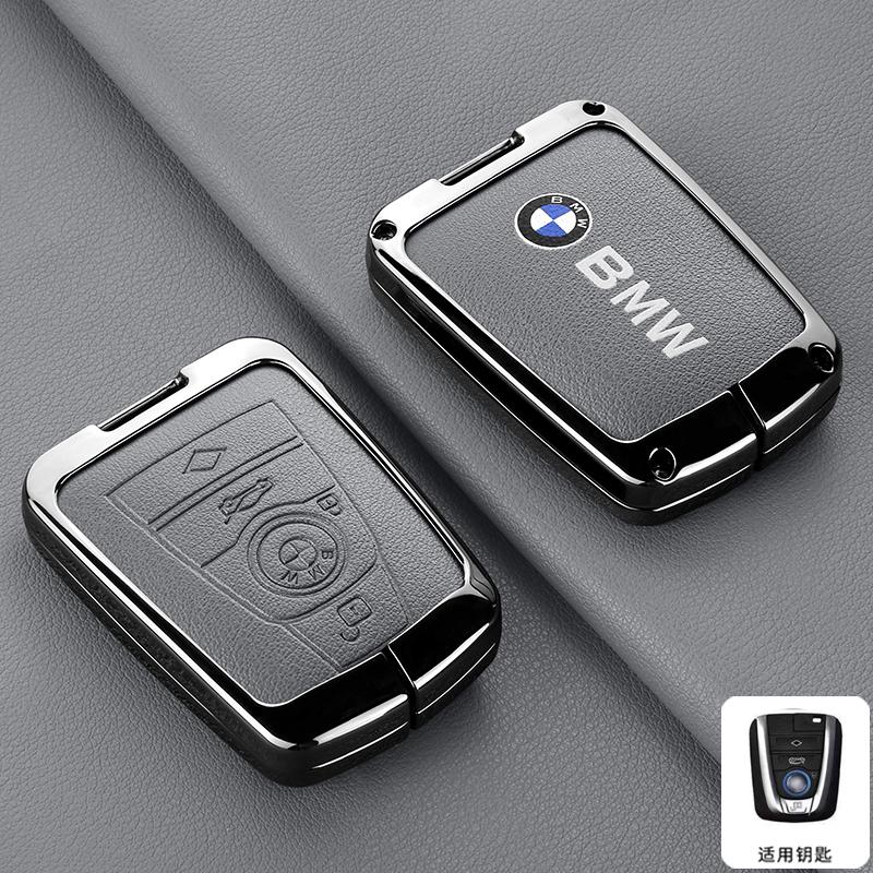 IQJD2 Zinc Alloy Car Remote Key Case Cover Holder Shell For BMW I3 I8 Series 2014 2015 2016 2017 2018 Protection Keychain Accessories