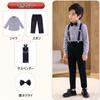 QOOLY Formal Suit Set Sleeve Bow Long and Perfect for Kindergarten Entrance and Size 130cm Boys' 4-Piece (Long Shirt, Tie, Pants, Suspenders) -