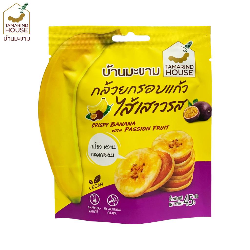 Tamarind House Crispy Banana with Fruits, Passion Fruit, Тамаринд, Пряный Тамаринд, 45 г. х 1/3 шт - Тайская закуска