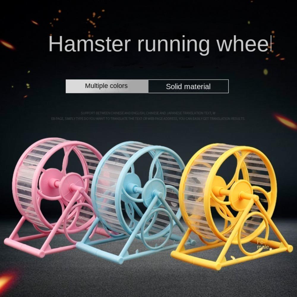 PP Pet Sports Running Wheel Thickened Sport Toy Jogging Rotatory Toys Pet Supplies