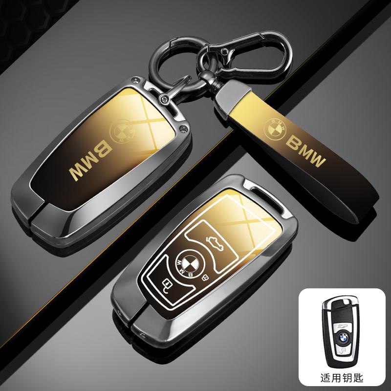 Car Key Case Cover Shell Key Case for BMW 1 3 5 7 Series X1 X3 X4 X5 F10 F15 F16 F20 F30 F18 M4 F25 M3 E34 Accessories Keychain UU4