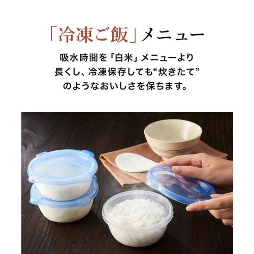 Tiger Thermos (TIGER) Rice Cooker 5.5 Cups IH Small Volume High Speed Approximately 15 Minutes Equipped with 15 Variety of Menus Freshly Cooked Dark B