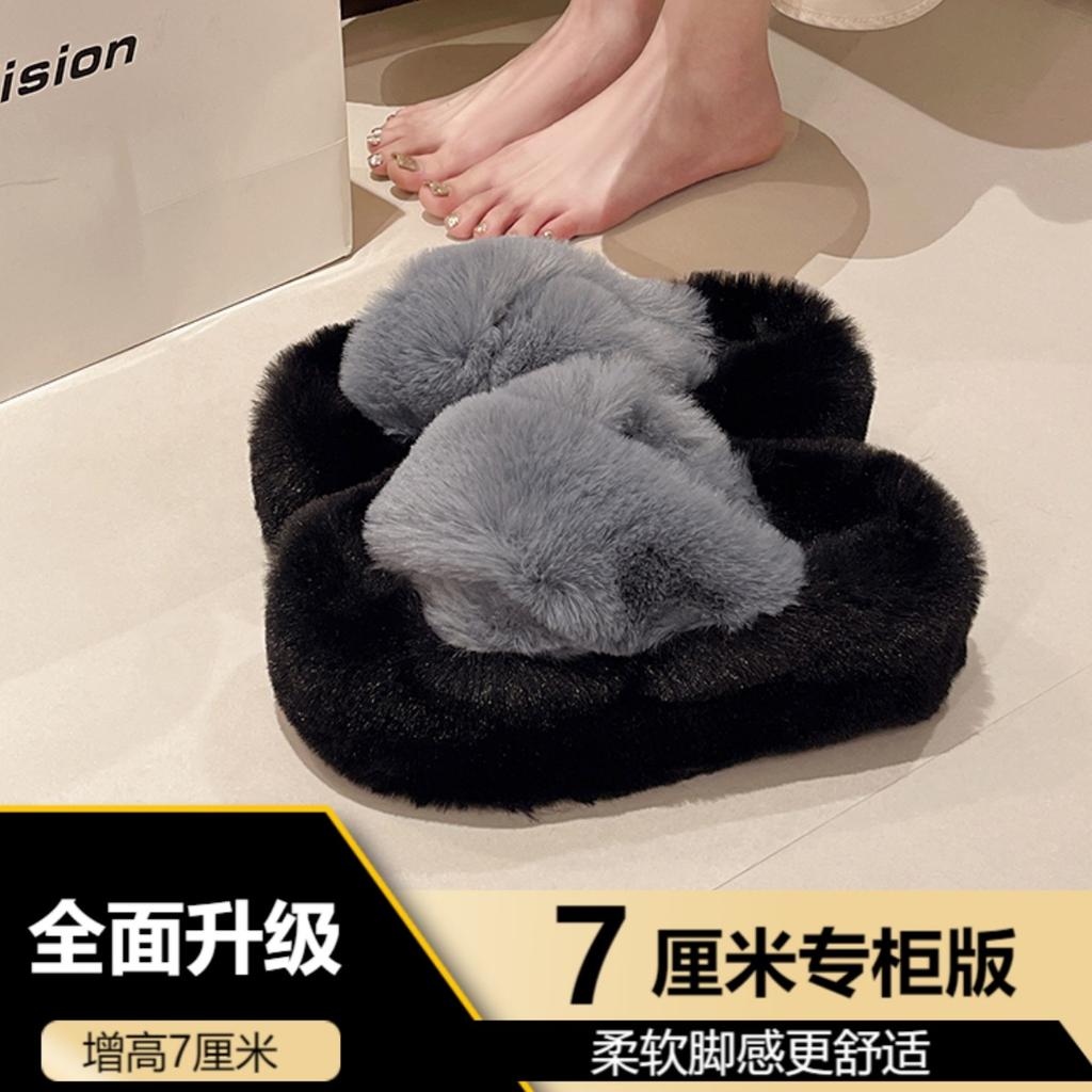 Женские пушистые тапочки крест плюшевые уютные домашние тапочки меховые с открытым носком для дома и улицы шлепанцы теплые противоскользящая подошва