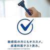 Schick Hydro Smart Shave Комбинированный набор с держателем 7 сменных лезвий для бритья 5-лезвийный (Лезвие + Лезвия) -