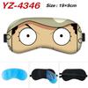 One Piece Print Blackout Sleep Eyes Mask Eye Covers