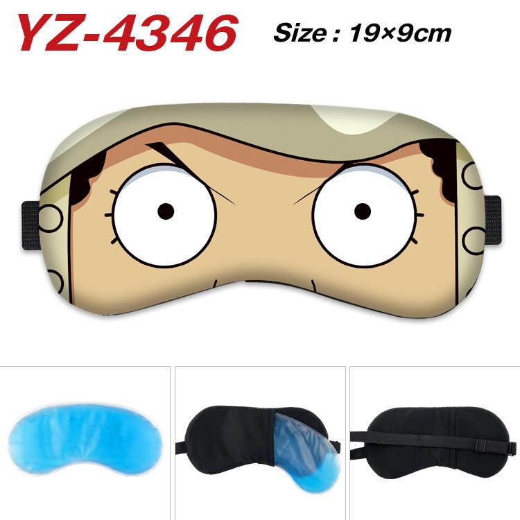 One Piece Print Blackout Sleep Eyes Mask Eye Covers