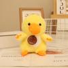 Cute Mengmeng Duckling Pendant Plush Toy Doll Small Yellow Duck Bag Pendant Keychain Doll