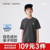 Balabala Kids' Unisex Pure Cotton Short Sleeve T-Shirt