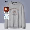 Septwolves Men's Wolf Head Print Round Neck Long Sleeve Sweatshirt