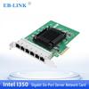 EB-LINK I350-T6 Intel Gigabit 6-портовая серверная сетевая карта PCIe