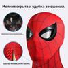 Mask with Moving Eyes: Manual/Electric Remote-Controlled Blinking Helmet Mask Toy