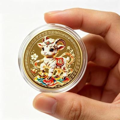 Сувенирные монеты Года Козы 2027 Зодиакальная коза Коллекционные монеты Новогодний подарок Коза Металлические поделки Декор для витрины