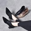 Pointed High Heels Women's Shoes 2025 Autumn and Winter New Deep Mouth Single Shoes Niche Personality European and American Style Elastic Mouth Fashio