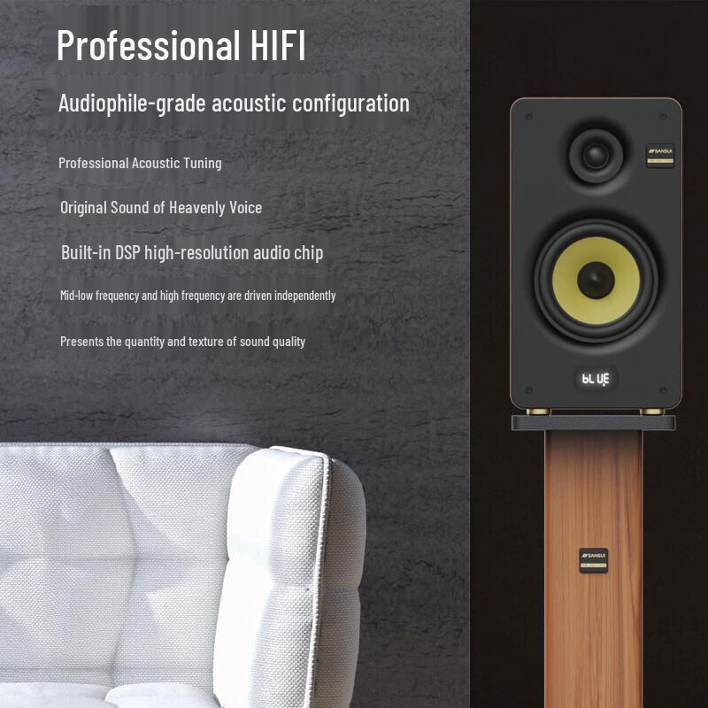 Sansui S850 High-Power Audiophile Home Theater Speaker System