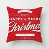 Christmas Red Pillow Set Christmas Printed Sofa Gift Home Decoration Pillowcase Christmas Gift Pillowcase