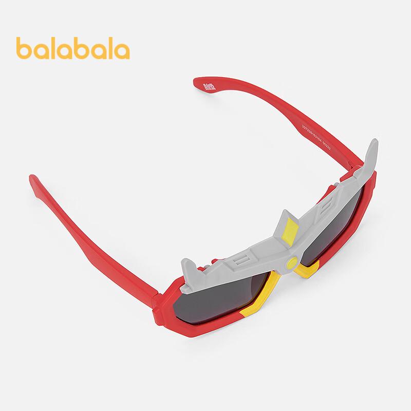 Balabala Kids' Mecha-Style Boys' Sunglasses
