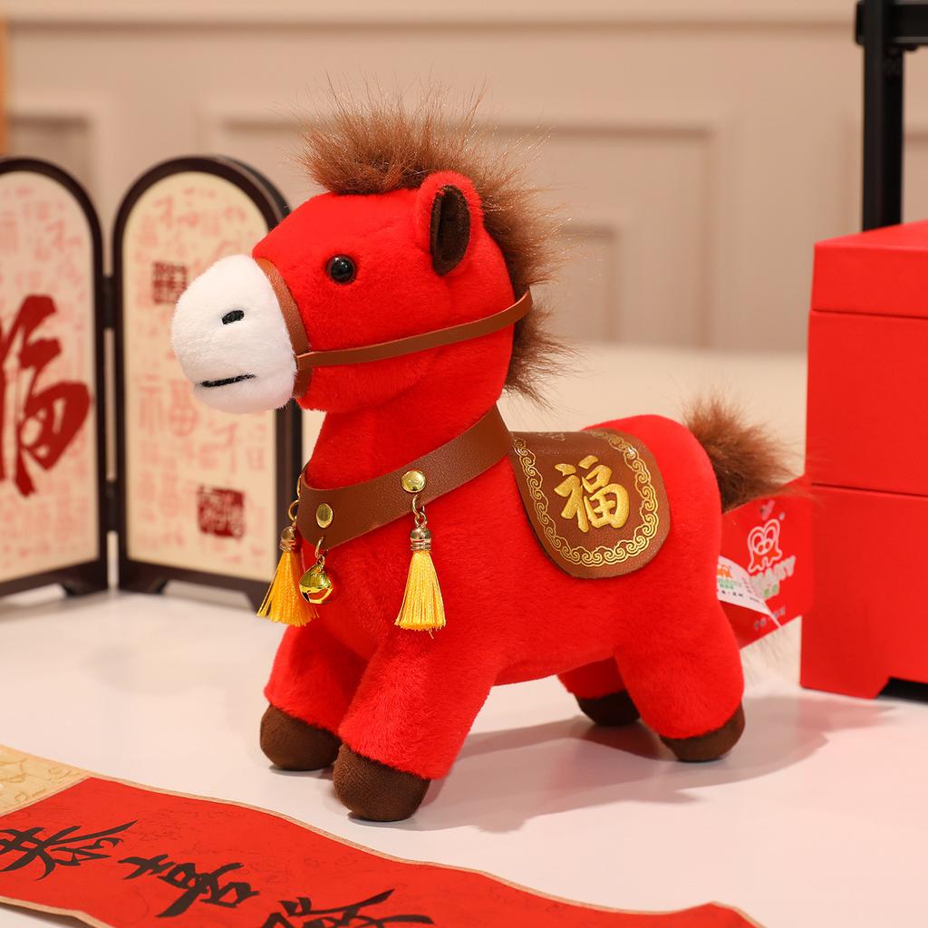 1Pcs Cute Stuffed Horse Doll Year Mascot Colorful Little Horse Plush Toys Gorgeous Festive Decoration Children'S Gifts