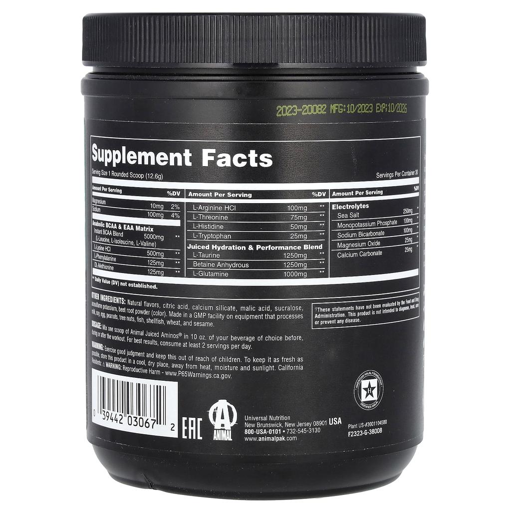 Juiced Aminos®, Strawberry Limeade, 378G(13.3Oz)