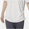 Mizuno Stretch Smooth Training Short UV White 32MAB870 Women's T-Shirt, Sleeve, Protection, Sand,