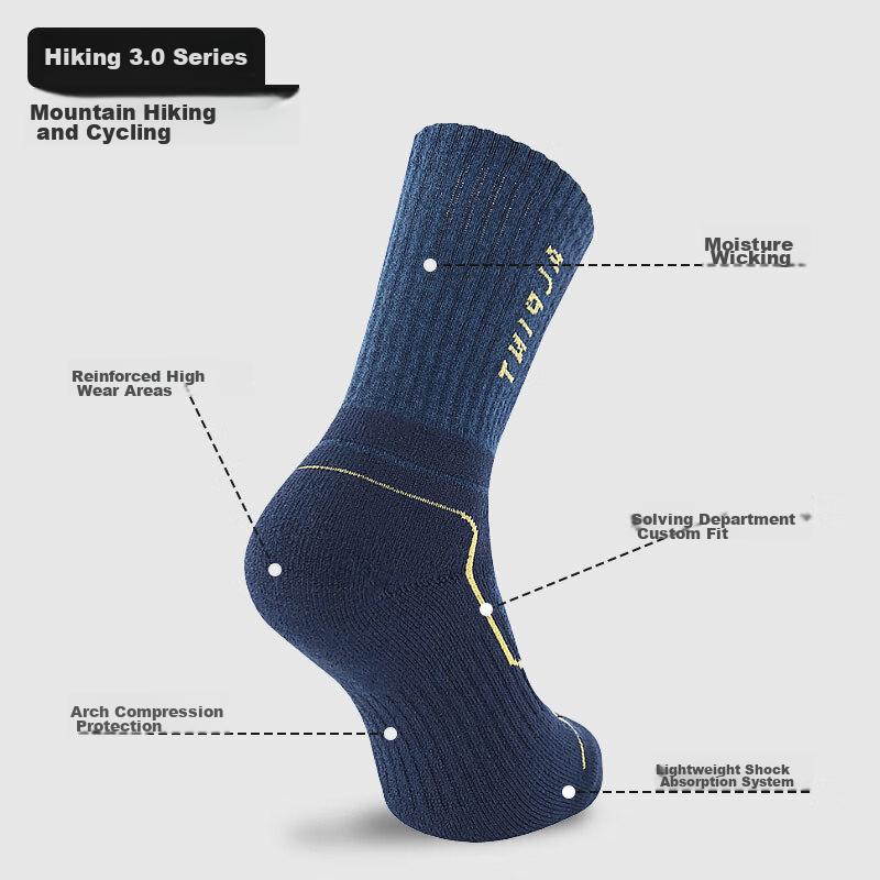 ALPINT MOUNTAIN Ermont Outdoor Hiking Socks for Men, Professional Mountaineering Socks, CoolMax Socks, High-Top Quick-Drying Breathable Sports Socks