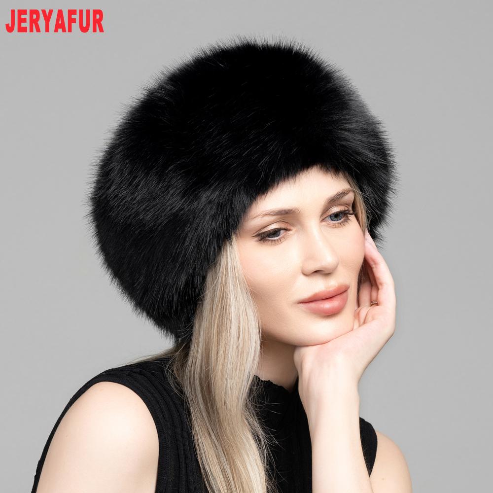 JERYAFUR Женская зимняя шапка из искусственного меха, густая пушистая серая плюшевая теплая модная женская кепка для холодной зимы на открытом воздухе