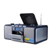 Panda CD-500 Ностальгический универсальный CD/Кассетный/DVD Плеер и Рекордер с Радио