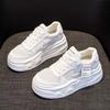 Inner heightening women's shoes leather little white shoes 2025 spring and summer new versatile muffin thick baseplate shoes casual sports shoes