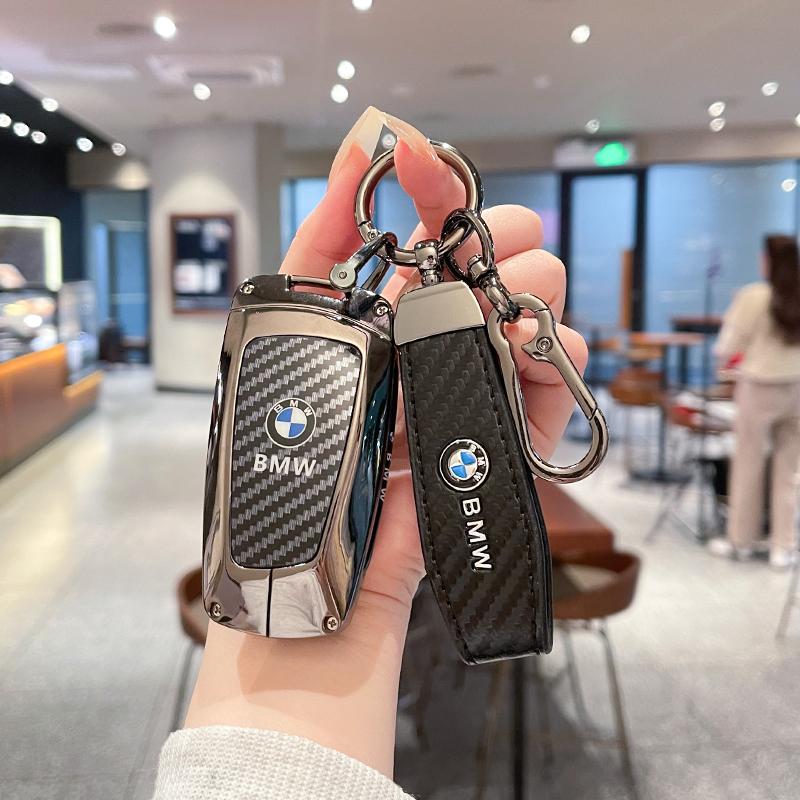Carbon Fibre Leather Car Key Case Cover Shell For BMW 530i 550i 320i 1 2 3 4 5 Series 118i 225i M240i F20 F21 F30 F31 F25 F01 HX9