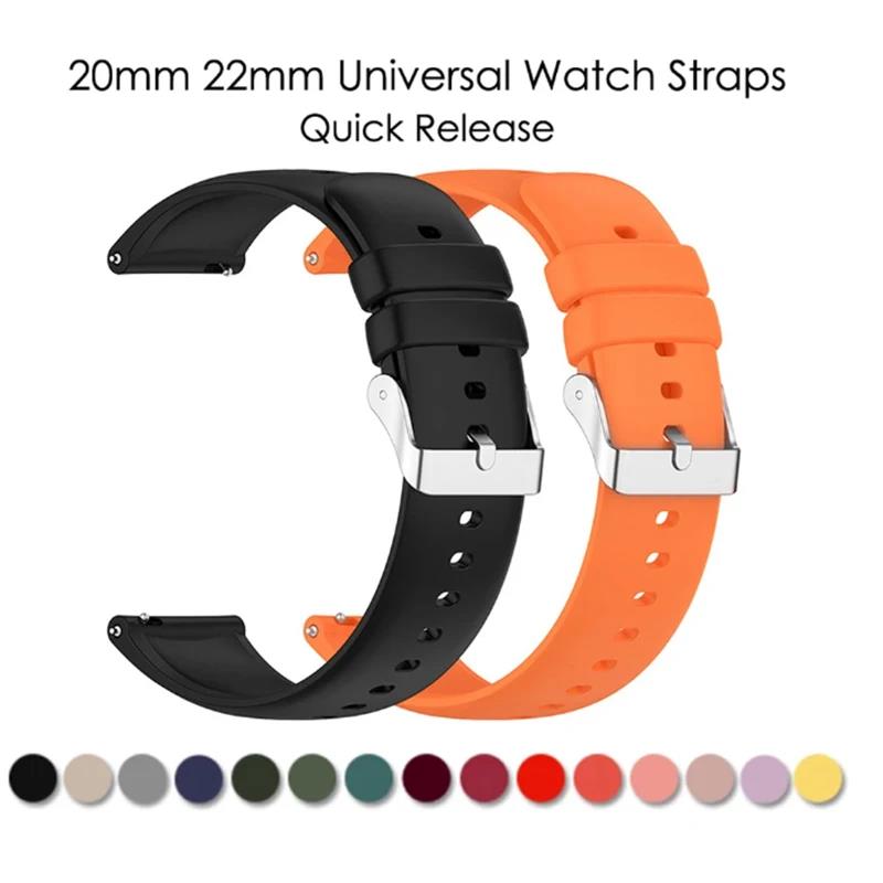 Universal Watch Straps 22mm 20mm Quick Release Silicone Band Soft Rubber Wristband for Huawei Samsung Xiaomi Amazfit Smartwatch 3