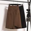Skirt for Women Casual Versatile Elastic High Waist Long Loose Trousers Plus Size Slim Solid Colour Skirt