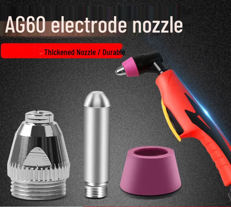 Электрод-сопло для плазменного резака AG60/SG55 P60